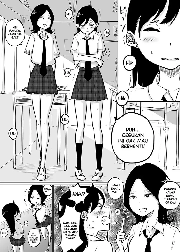 image-komik-shakkuri-no-tomekata-chapter-00-0/4