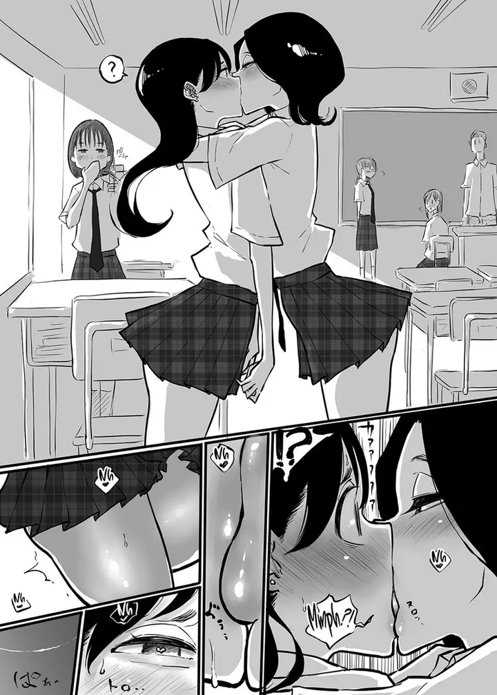 image-komik-shakkuri-no-tomekata-chapter-00-1/4