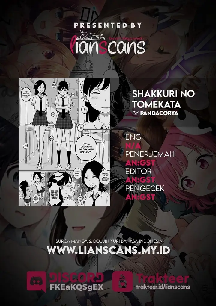 image-komik-shakkuri-no-tomekata-chapter-00-3/4