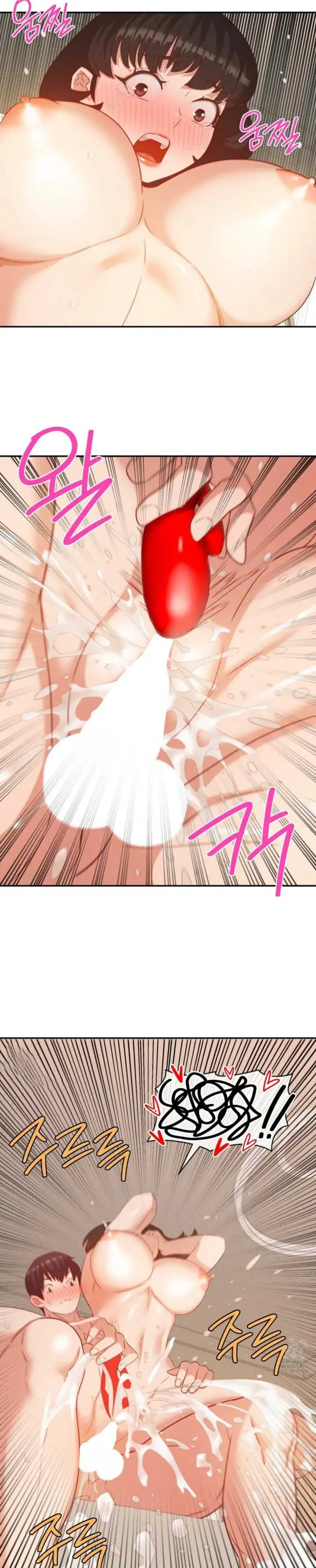image-komik-shall-we-go-to-the-ryokan-together-chapter-22-8/16