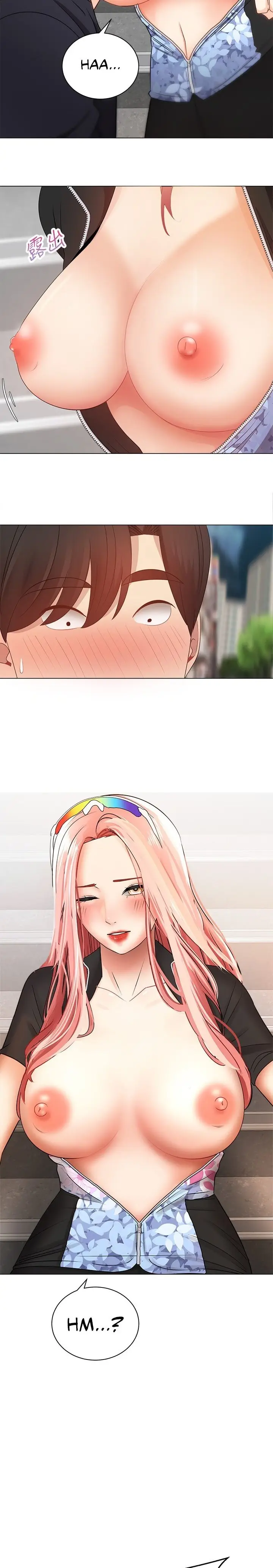 image-komik-shall-we-ride-chapter-3-3/34