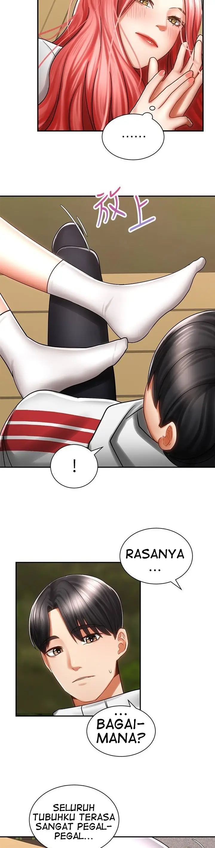 image-komik-shall-we-ride-chapter-3-30/34