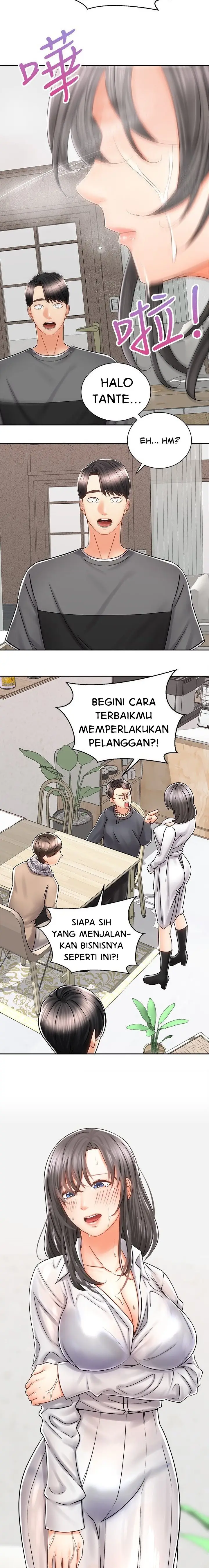 image-komik-shall-we-ride-chapter-8-16/19