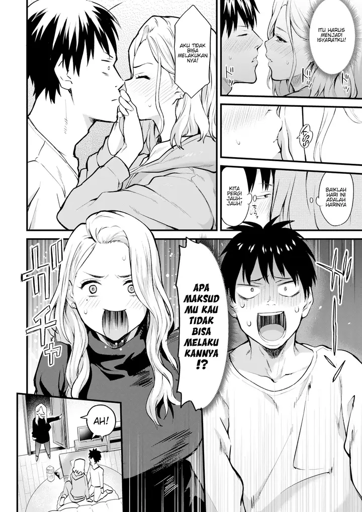 image-komik-shall-we-chapter-01-3/22