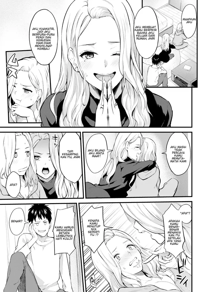 image-komik-shall-we-chapter-01-4/22