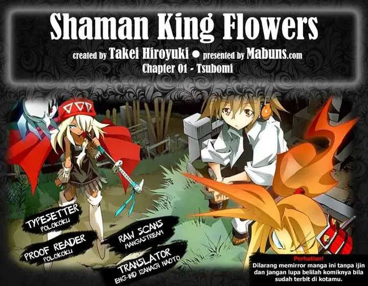 image-komik-shaman-king-flowers-chapter-1-0/44