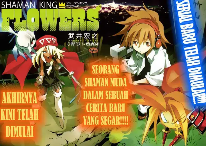 image-komik-shaman-king-flowers-chapter-1-3/44