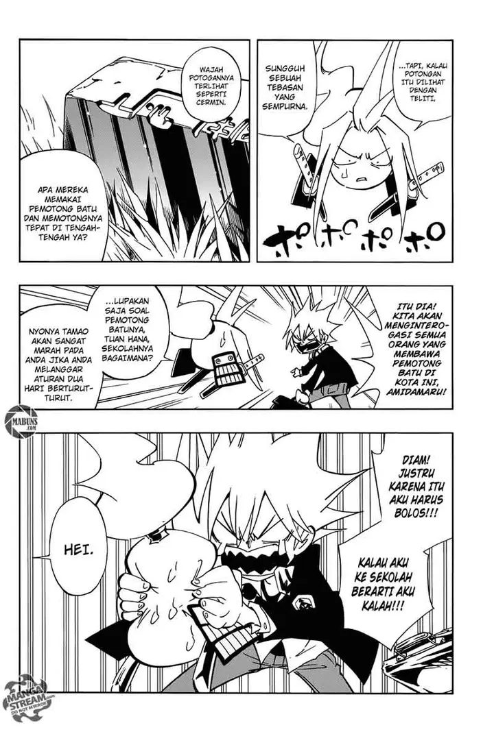 image-komik-shaman-king-flowers-chapter-1-31/44