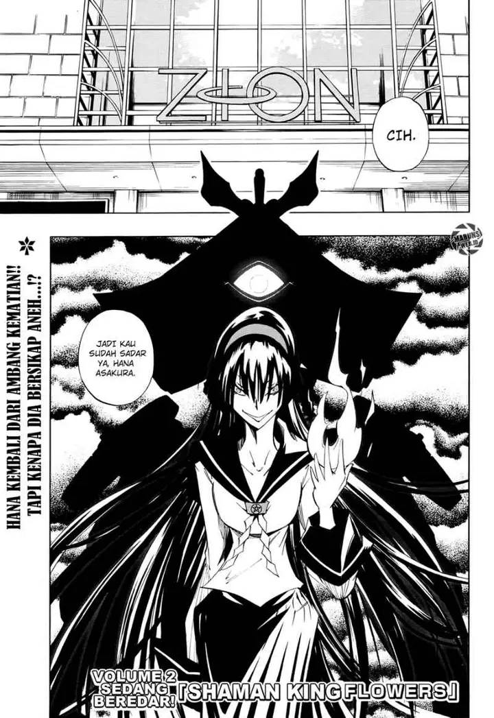 image-komik-shaman-king-flowers-chapter-10-1/41
