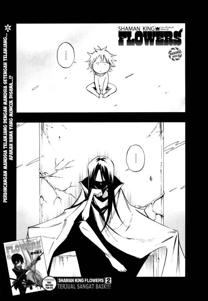 image-komik-shaman-king-flowers-chapter-11-1/44