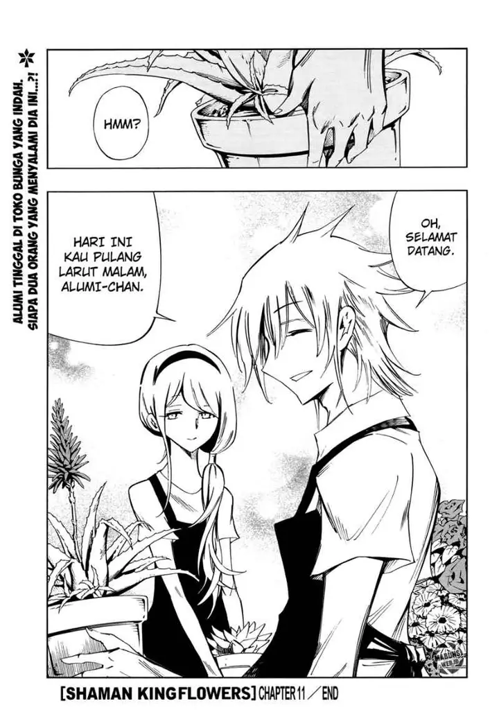 image-komik-shaman-king-flowers-chapter-11-41/44