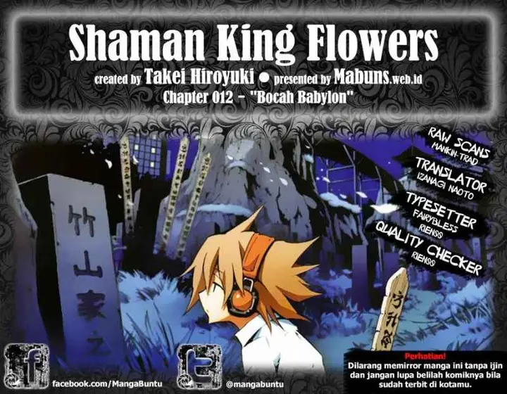 image-komik-shaman-king-flowers-chapter-12-0/49