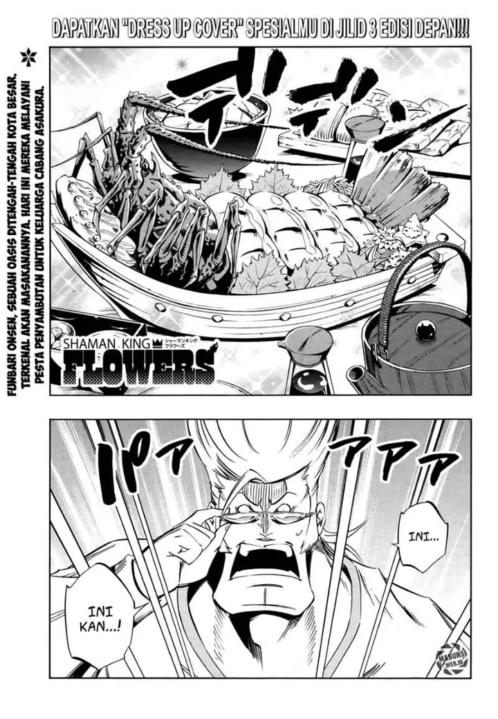 image-komik-shaman-king-flowers-chapter-12-1/49