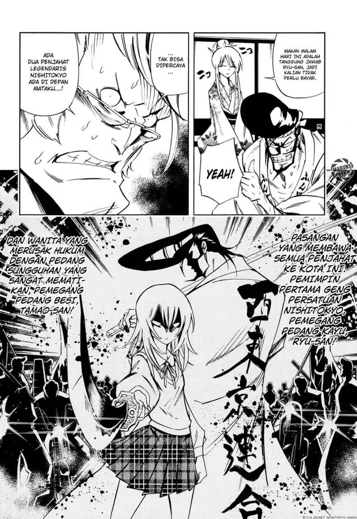 image-komik-shaman-king-flowers-chapter-12-3/49