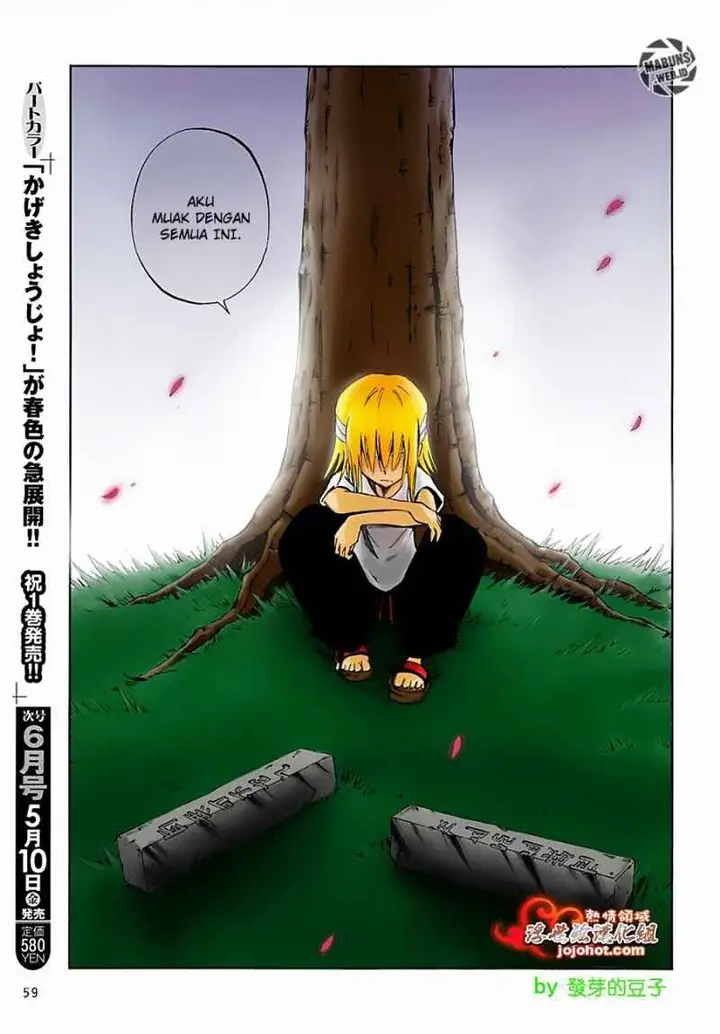 image-komik-shaman-king-flowers-chapter-12-27/49