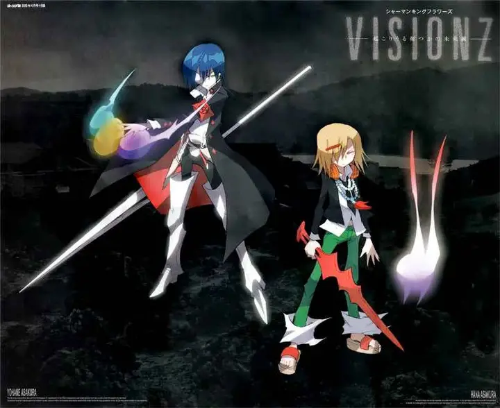 image-komik-shaman-king-flowers-chapter-12-45/49