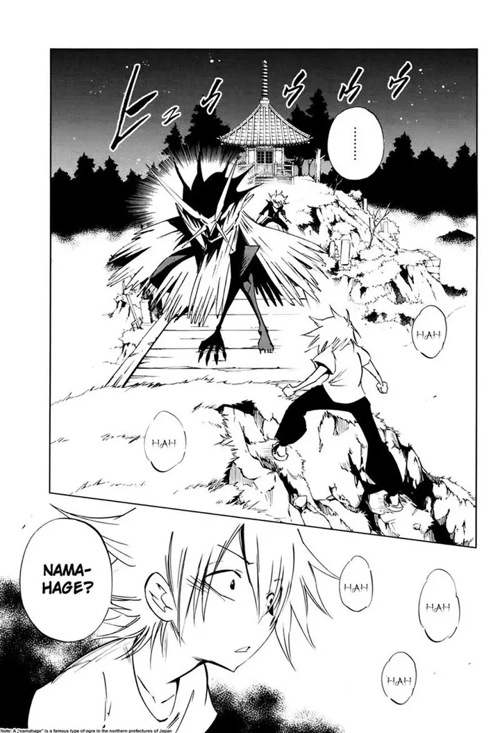 image-komik-shaman-king-flowers-chapter-13-4/23