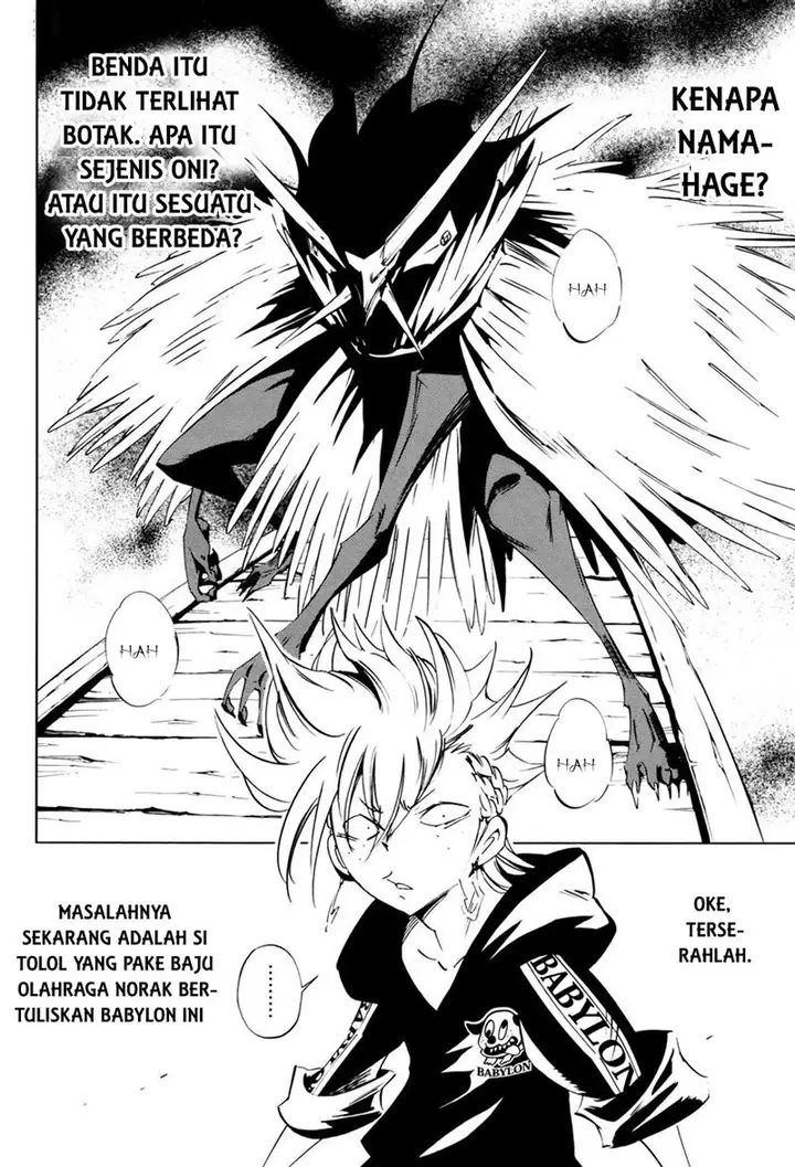 image-komik-shaman-king-flowers-chapter-13-5/23
