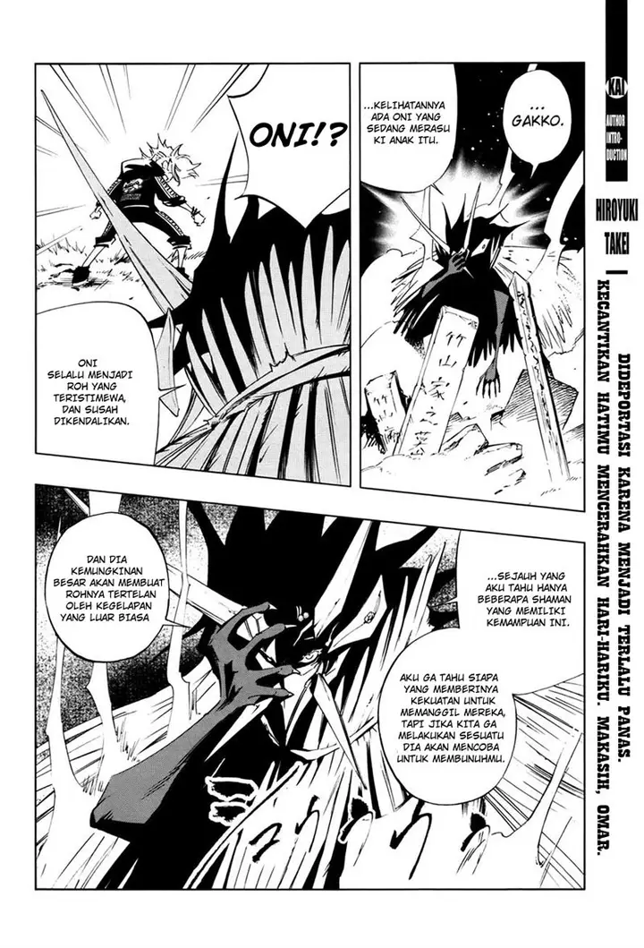image-komik-shaman-king-flowers-chapter-13-18/23