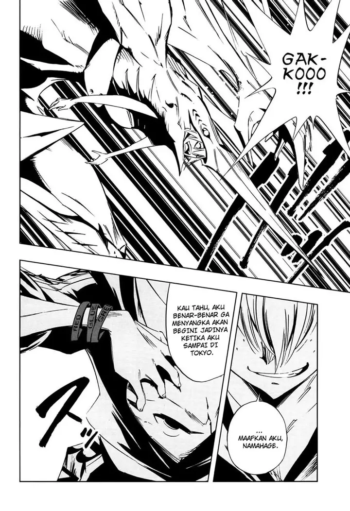 image-komik-shaman-king-flowers-chapter-13-20/23