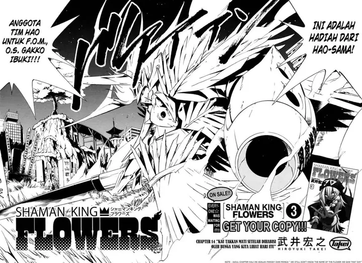 image-komik-shaman-king-flowers-chapter-14-2/30