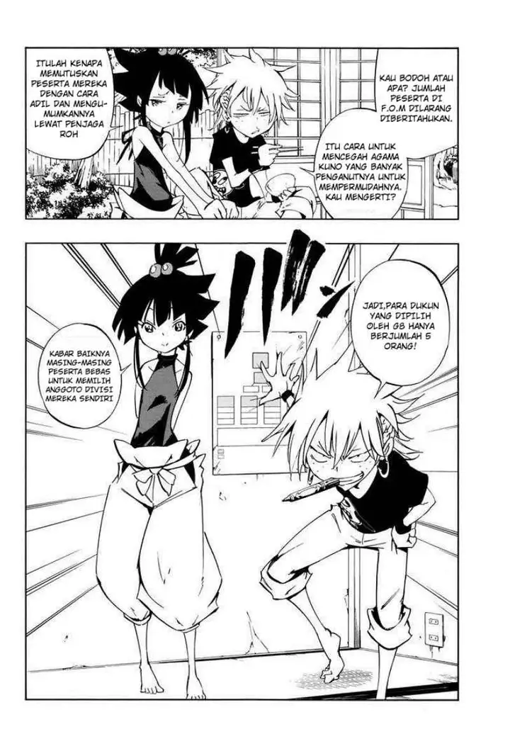 image-komik-shaman-king-flowers-chapter-16-9/28