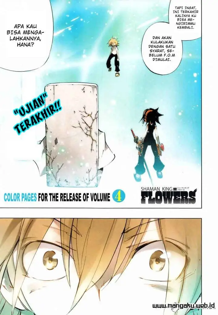 image-komik-shaman-king-flowers-chapter-18-1/24