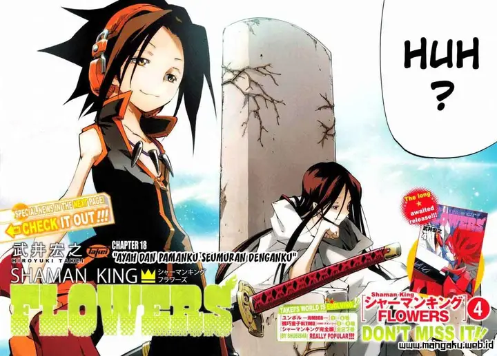 image-komik-shaman-king-flowers-chapter-18-2/24