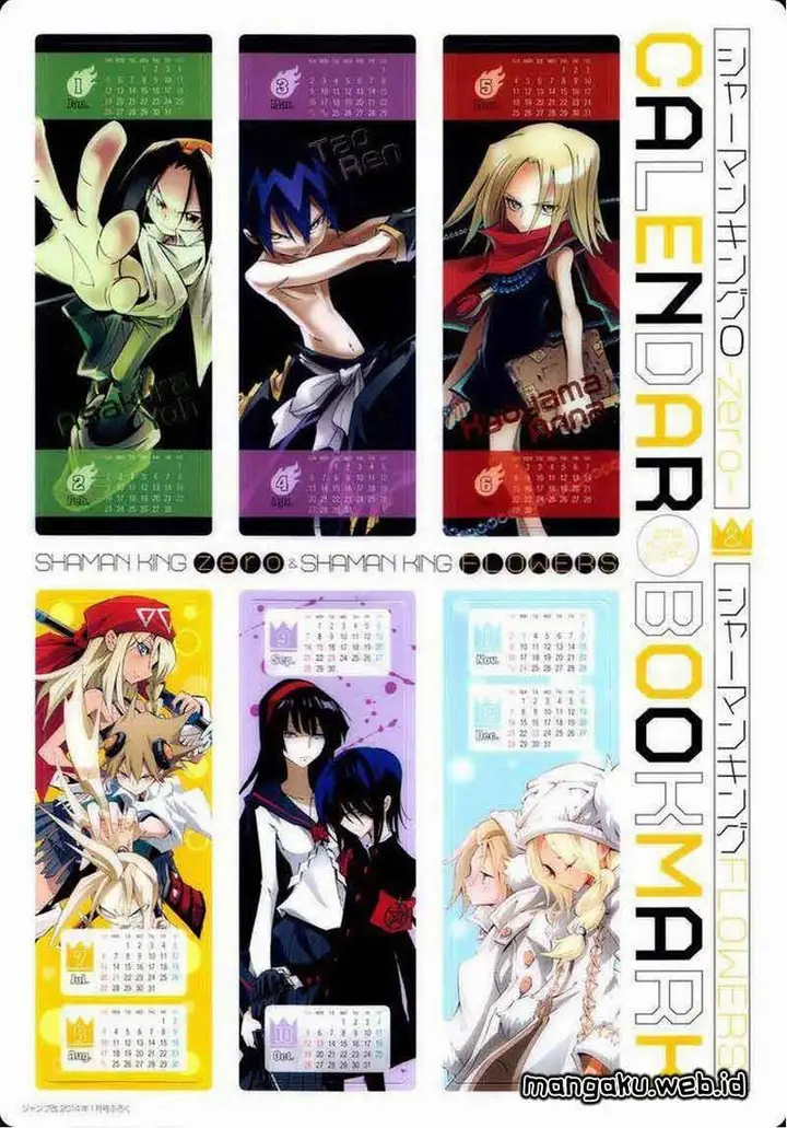 image-komik-shaman-king-flowers-chapter-19-1/21