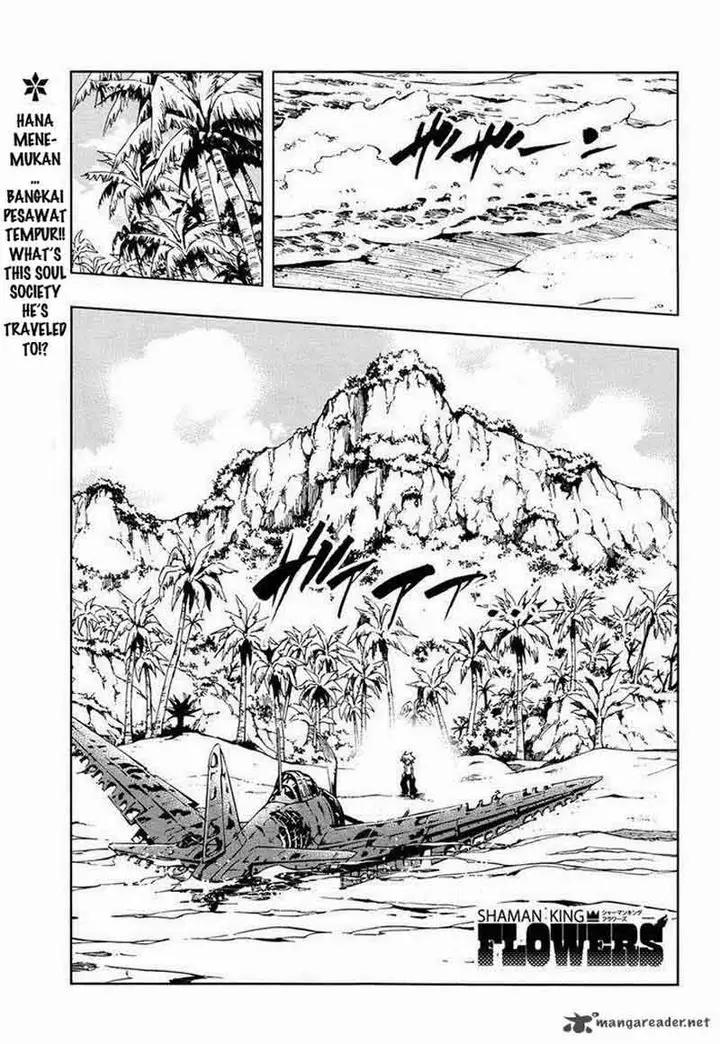 image-komik-shaman-king-flowers-chapter-19-2/21