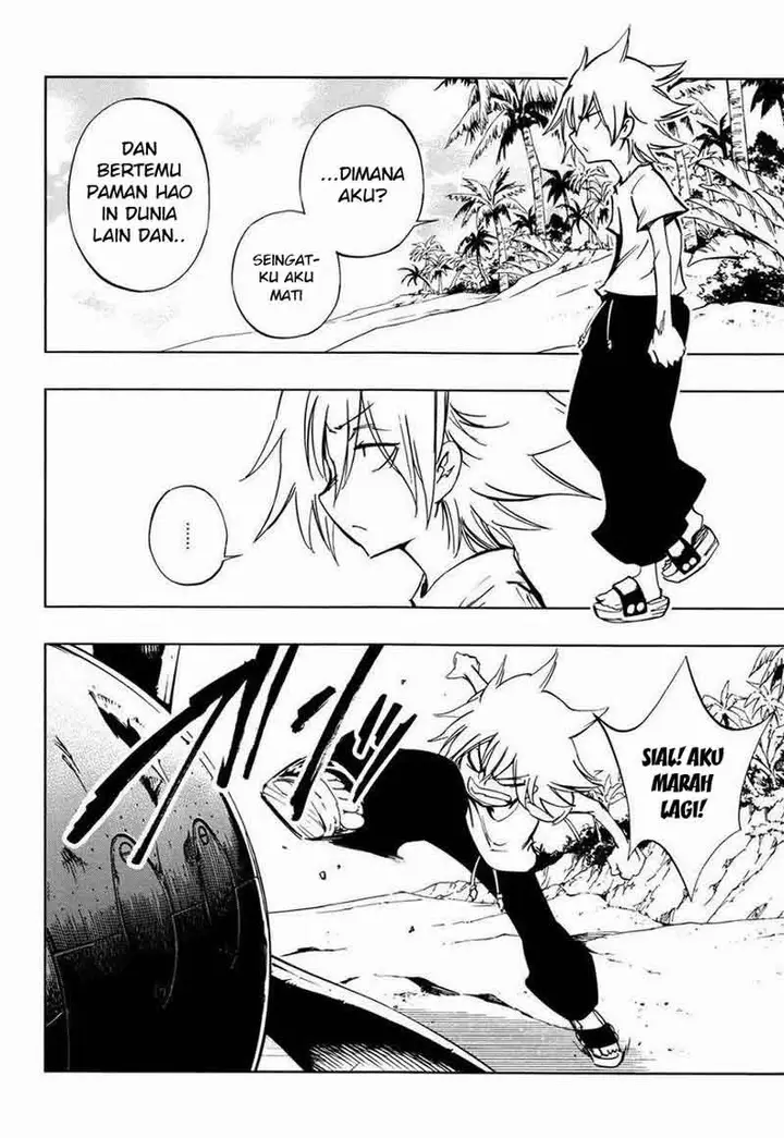 image-komik-shaman-king-flowers-chapter-19-5/21