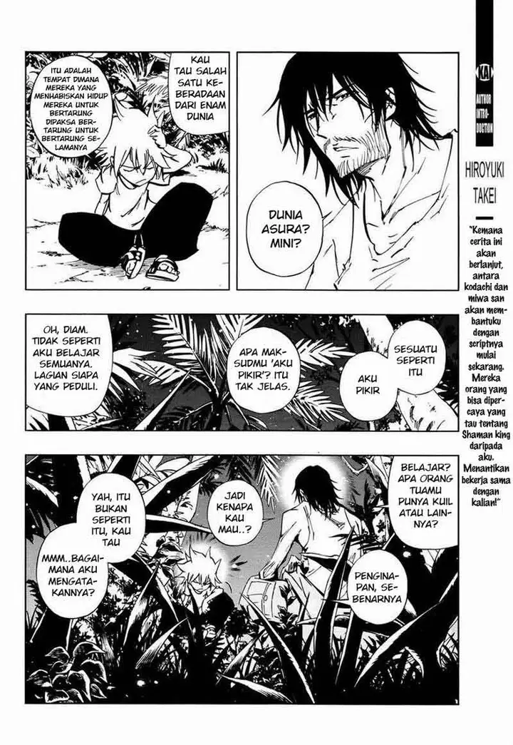 image-komik-shaman-king-flowers-chapter-19-16/21