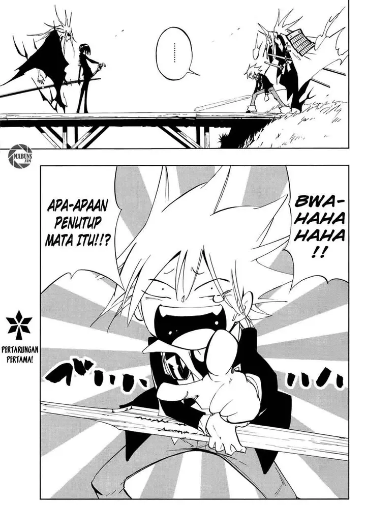 image-komik-shaman-king-flowers-chapter-2-3/41