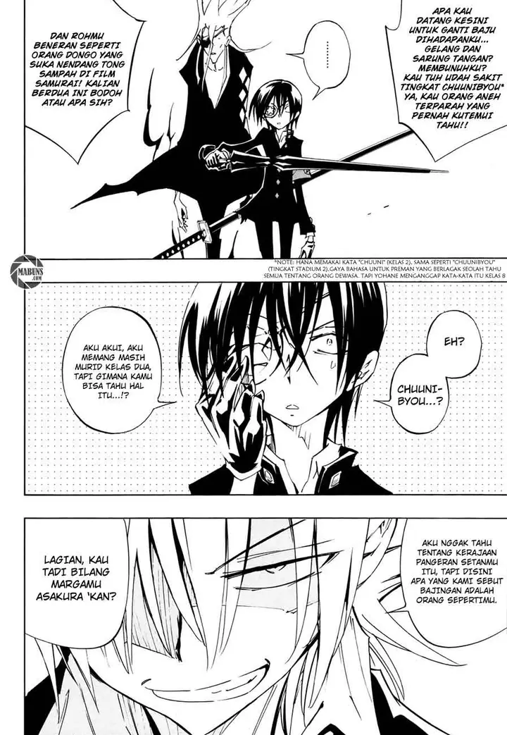 image-komik-shaman-king-flowers-chapter-2-4/41