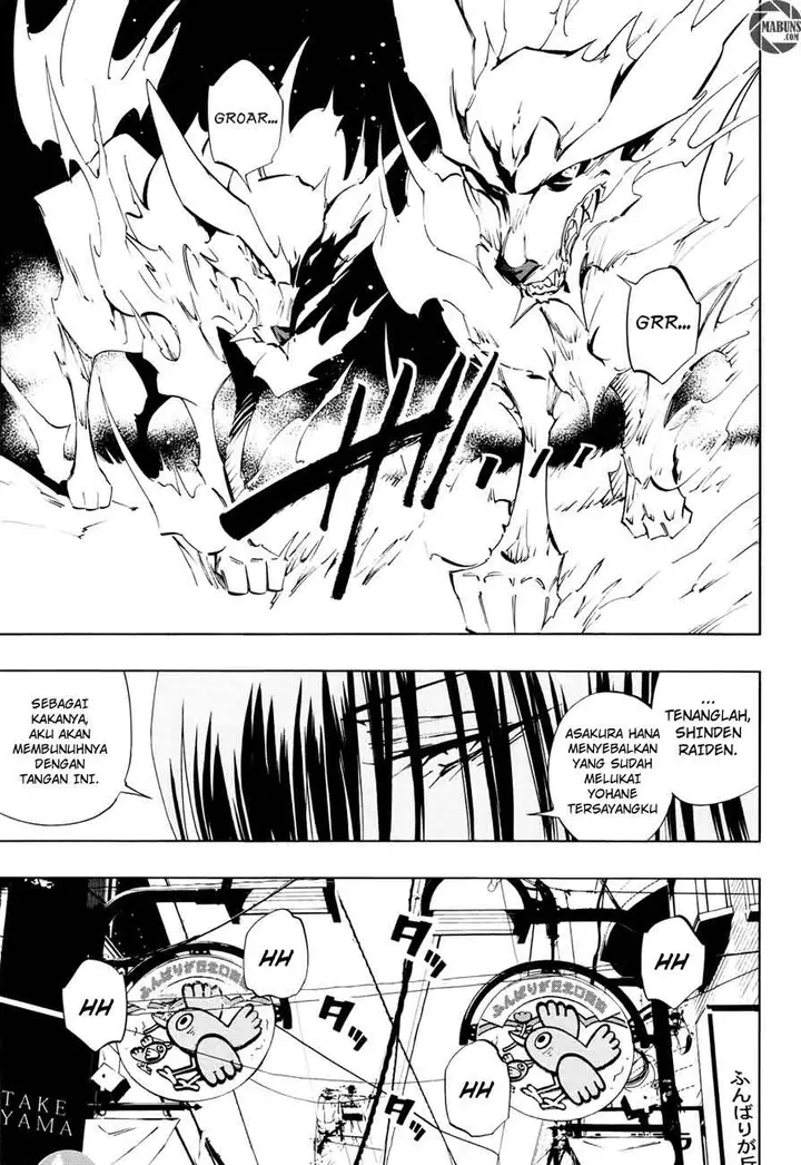 image-komik-shaman-king-flowers-chapter-2-35/41