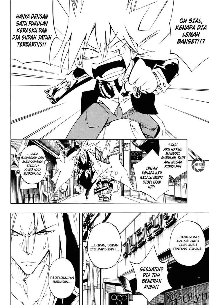image-komik-shaman-king-flowers-chapter-2-36/41