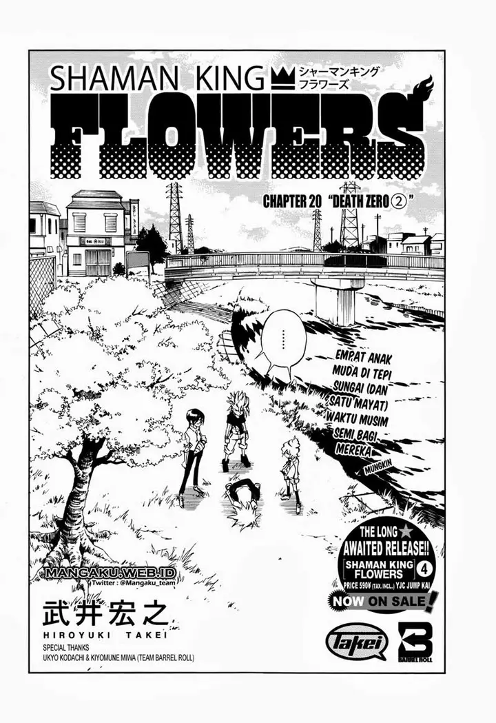 image-komik-shaman-king-flowers-chapter-20-4/30