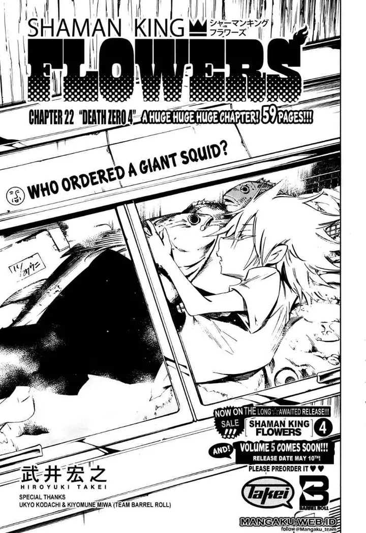 image-komik-shaman-king-flowers-chapter-22-3/52