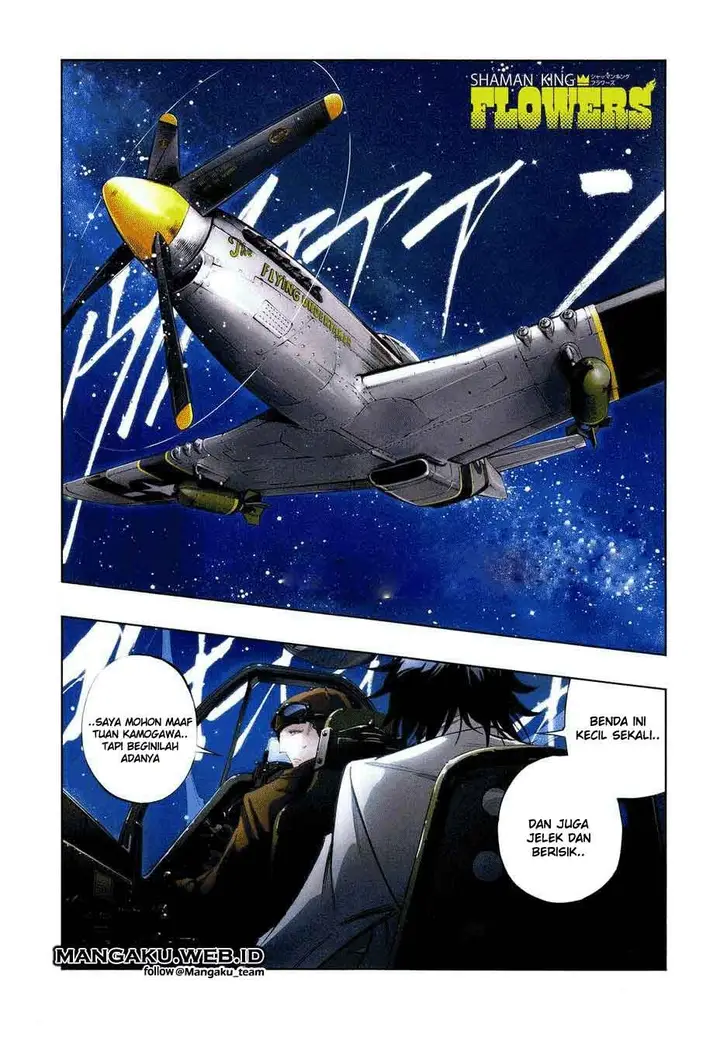 image-komik-shaman-king-flowers-chapter-23-2/22