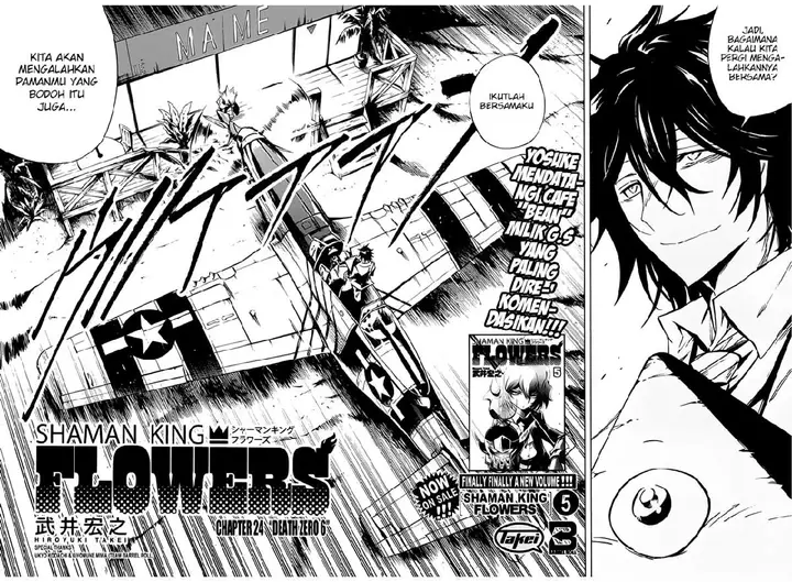 image-komik-shaman-king-flowers-chapter-24-1/21