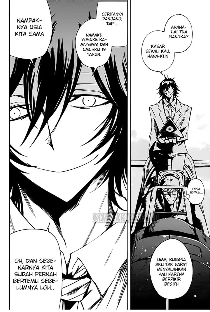 image-komik-shaman-king-flowers-chapter-24-4/21