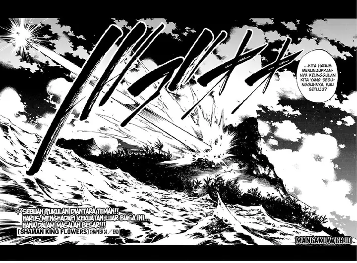 image-komik-shaman-king-flowers-chapter-24-20/21