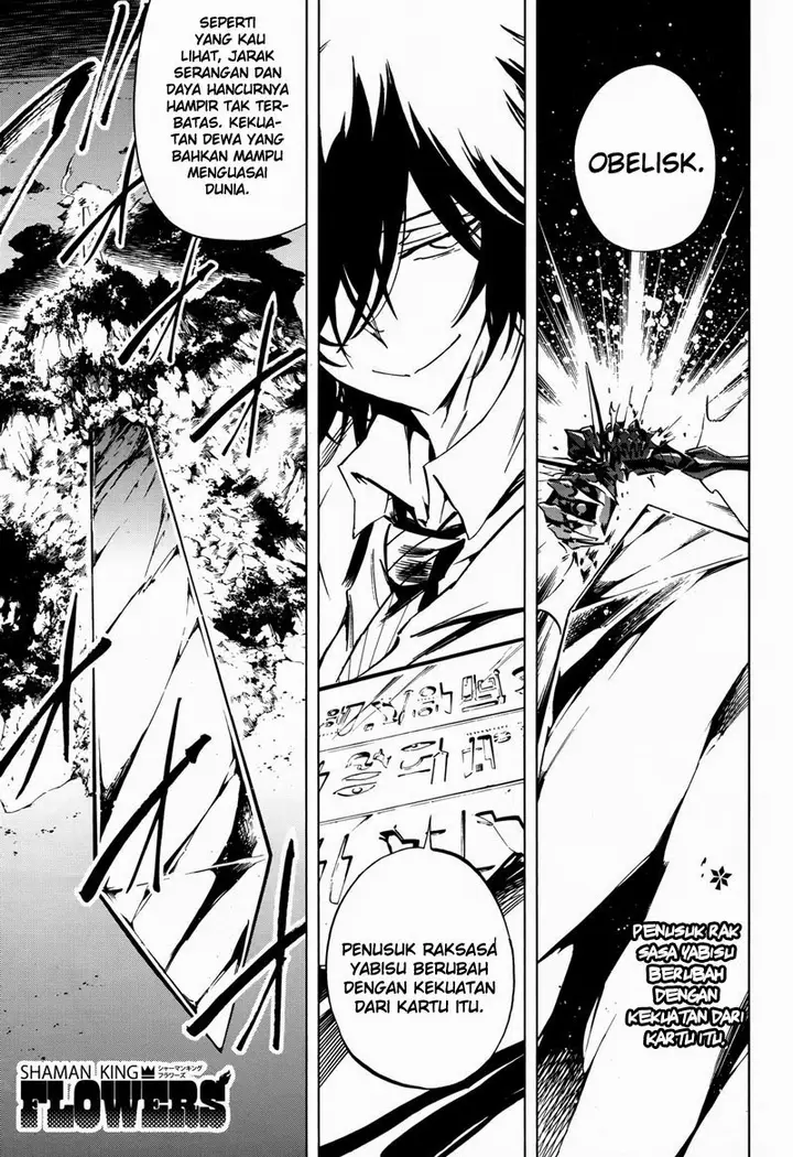 image-komik-shaman-king-flowers-chapter-25-1/32