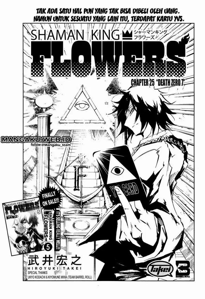 image-komik-shaman-king-flowers-chapter-25-3/32