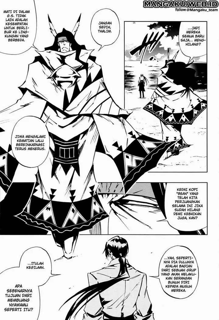 image-komik-shaman-king-flowers-chapter-25-23/32