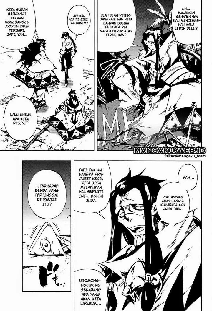 image-komik-shaman-king-flowers-chapter-25-25/32