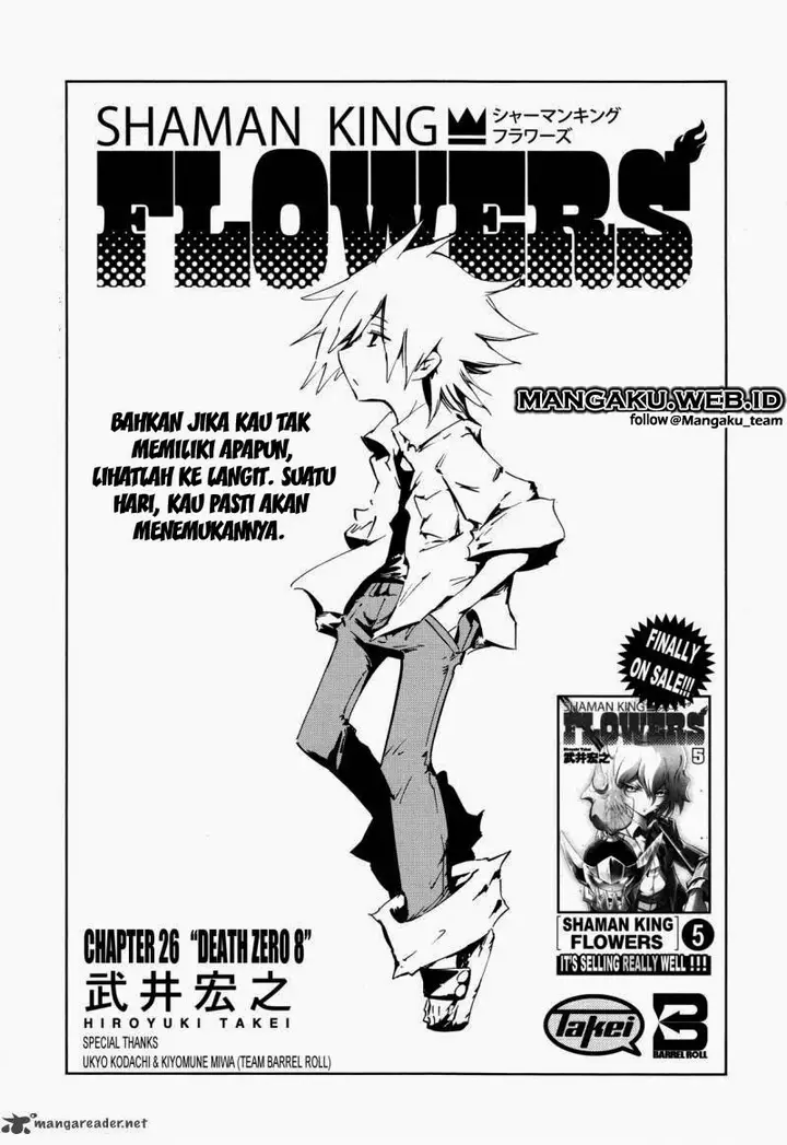 image-komik-shaman-king-flowers-chapter-26-4/20
