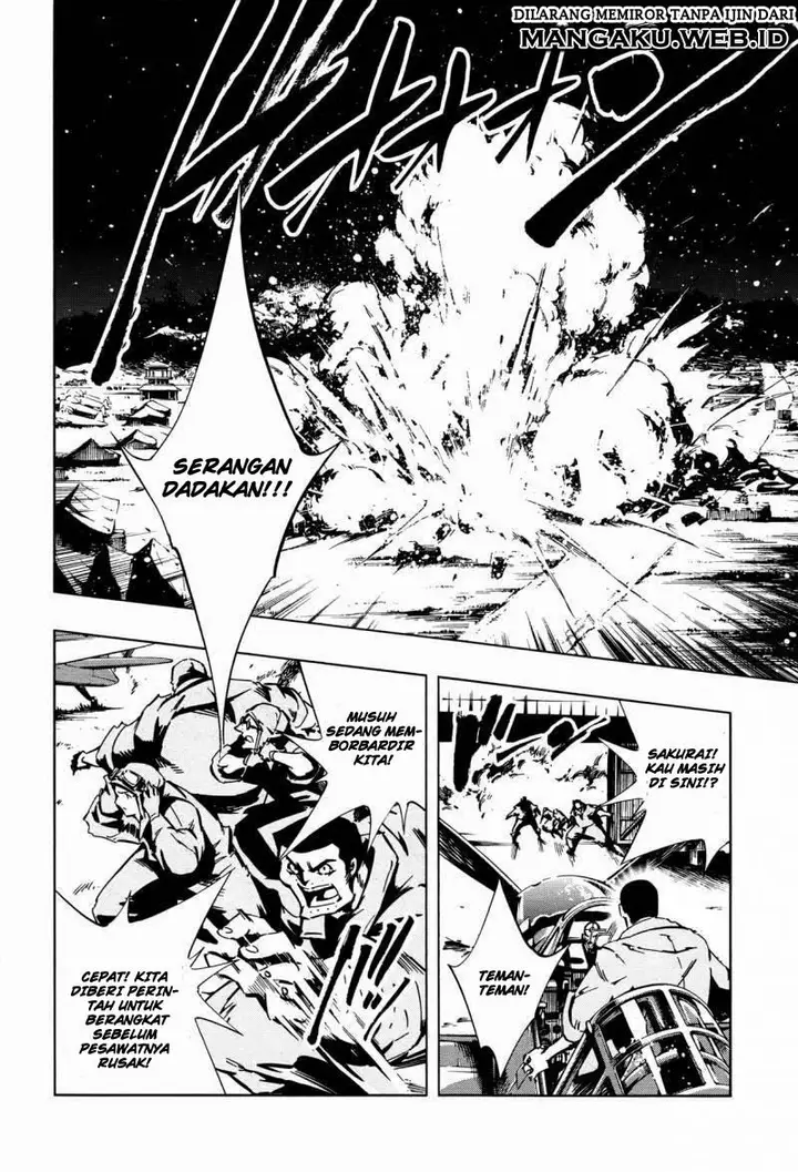 image-komik-shaman-king-flowers-chapter-27-17/19