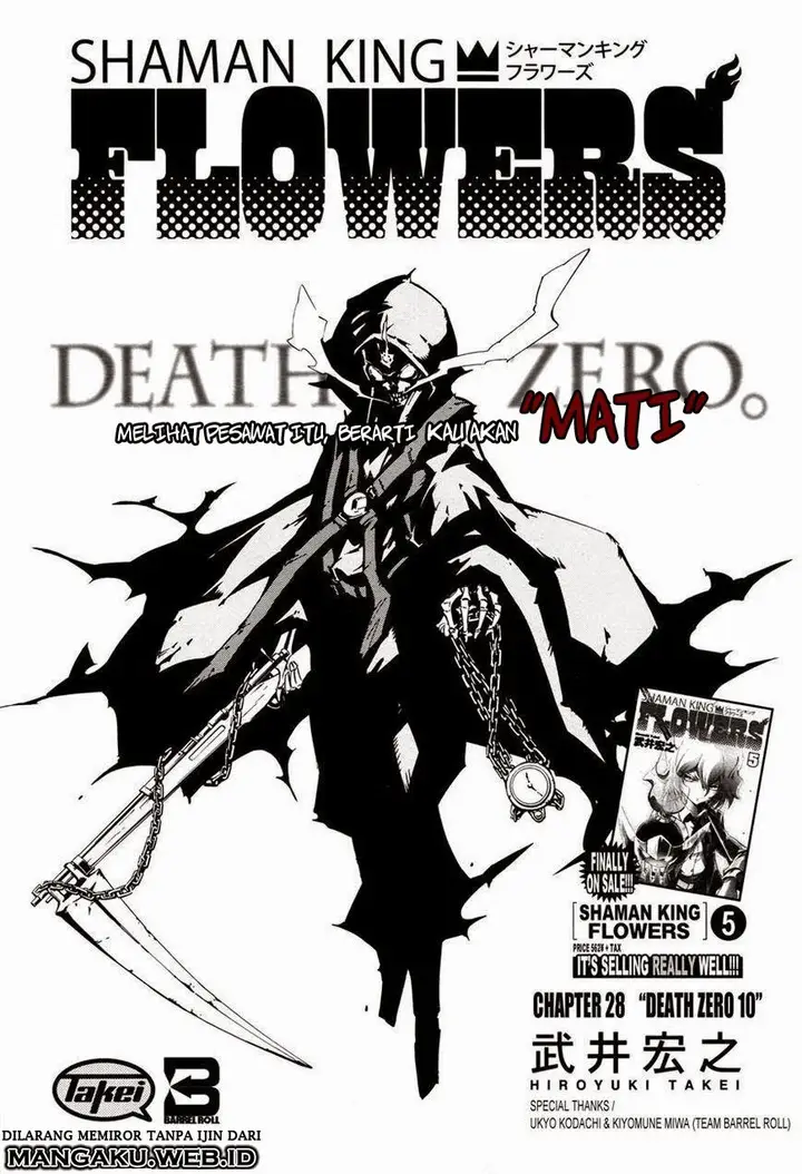 image-komik-shaman-king-flowers-chapter-28-3/23