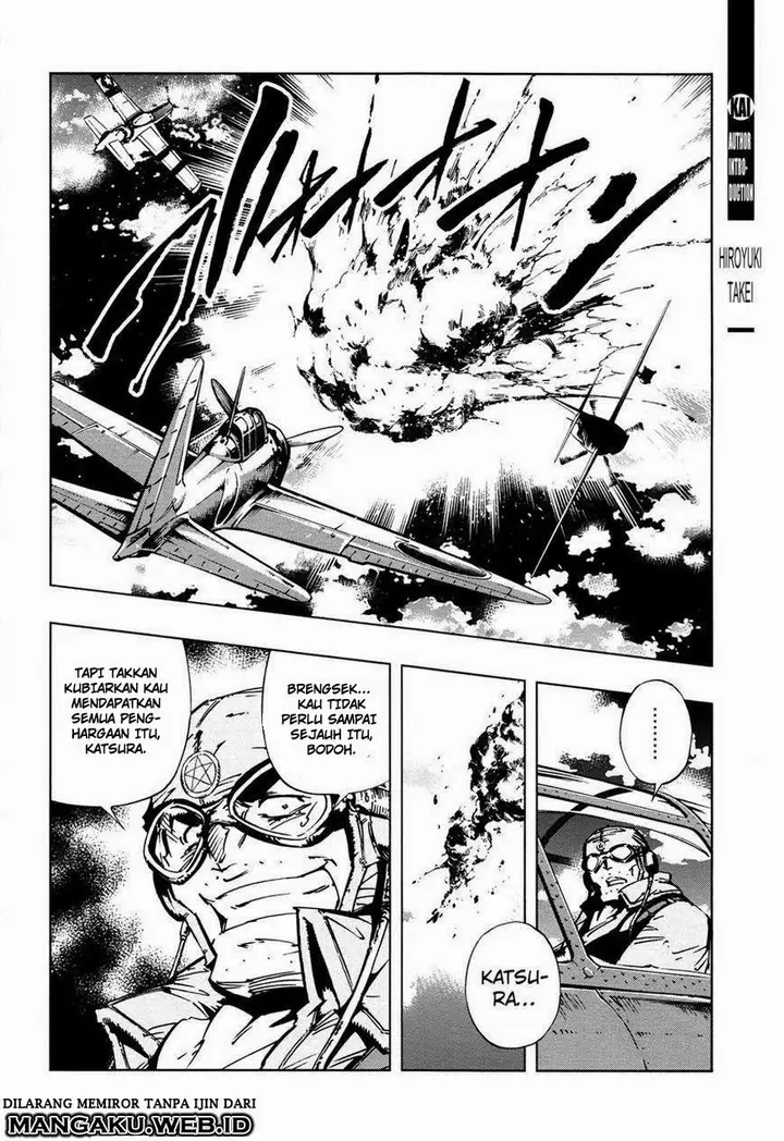 image-komik-shaman-king-flowers-chapter-28-14/23